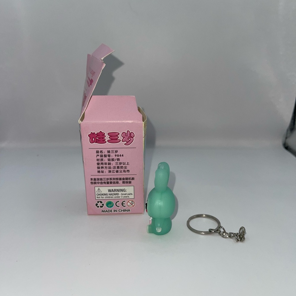 Baby Three- Cute Bunny Keychain with Box - Picture 2 of 4